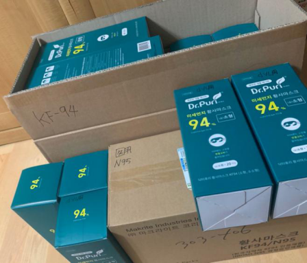 万象城官网国际学生守望相助 共克时艰