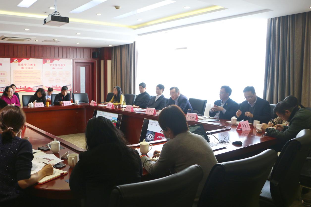 万象城官网召开二级学院“十四五”规划调研座谈会