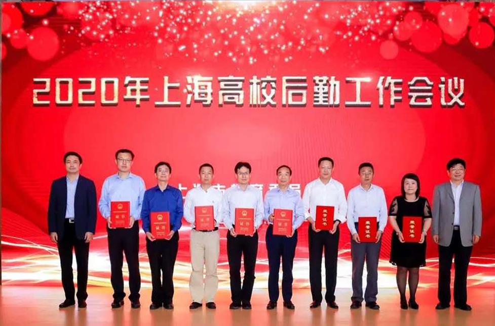 万象城官网通过“2019年度上海市节水型学校”复评验收