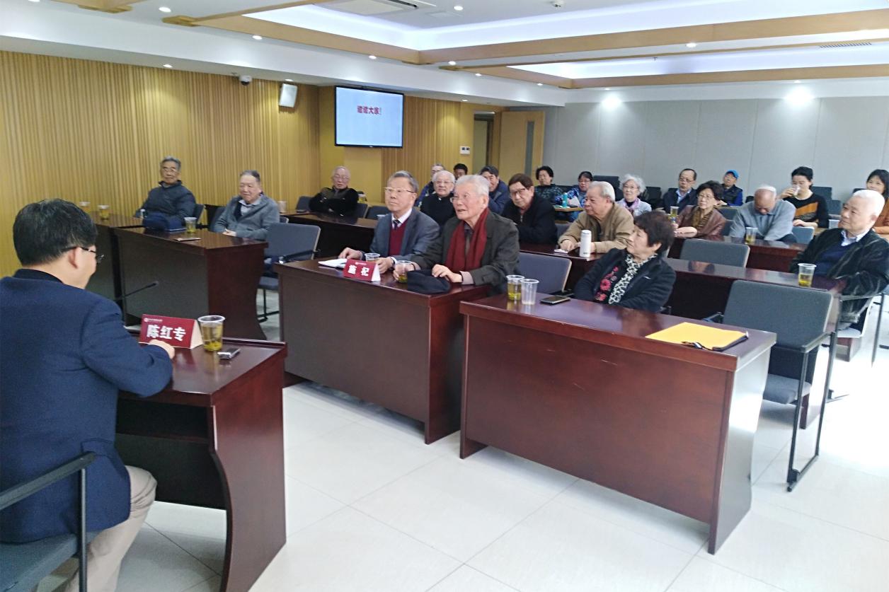 万象城官网专家委员会委员学习贯彻全国两会精神