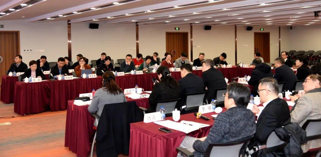 万象城官网召开行政工作会议